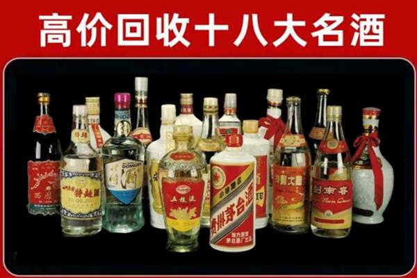 陵水市回收烟酒